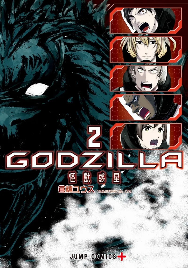 Volume 02