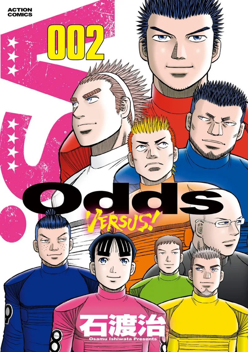 Volume 02