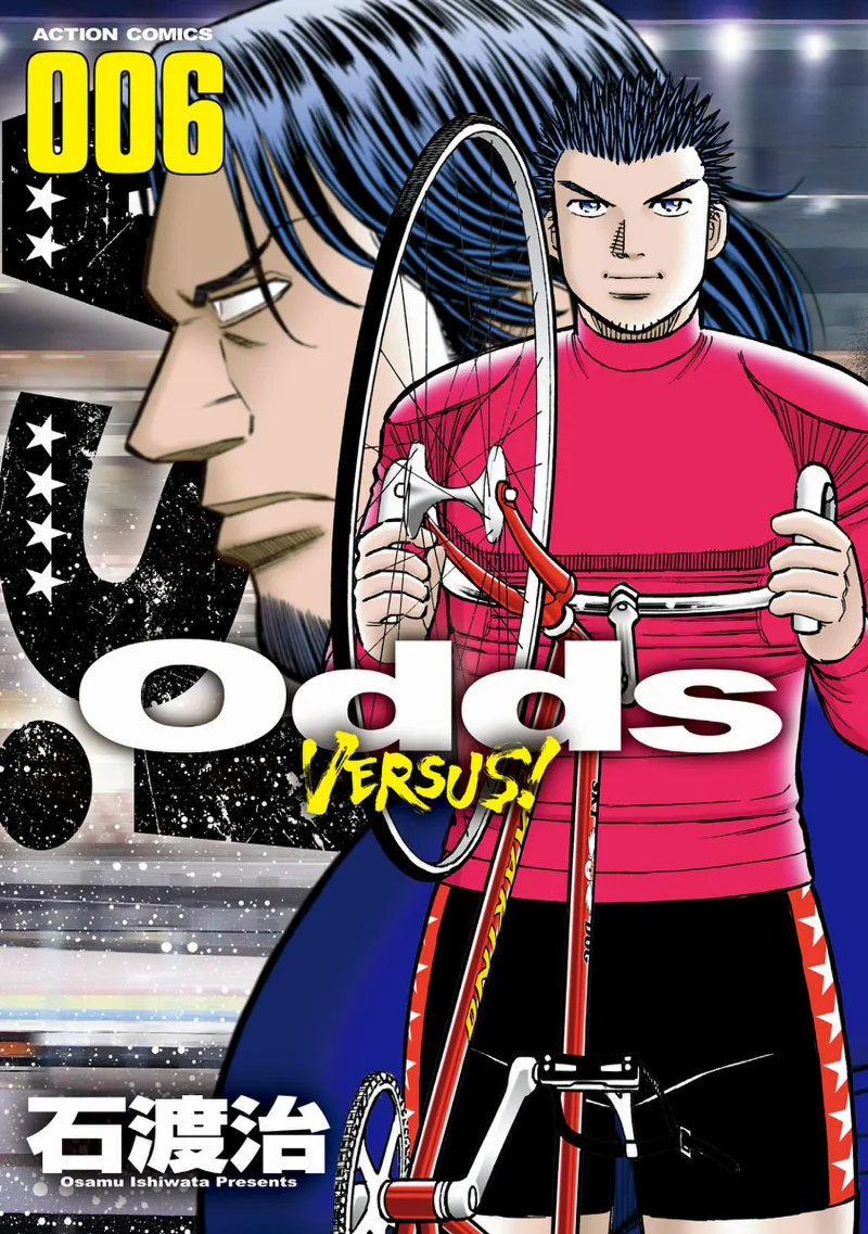 Volume 06