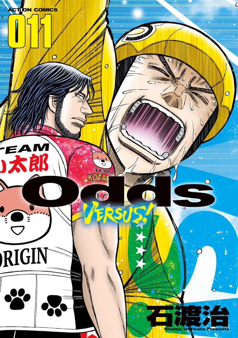 Volume 11