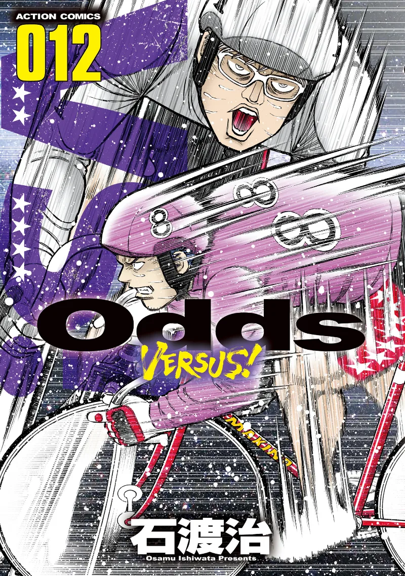 Volume 12