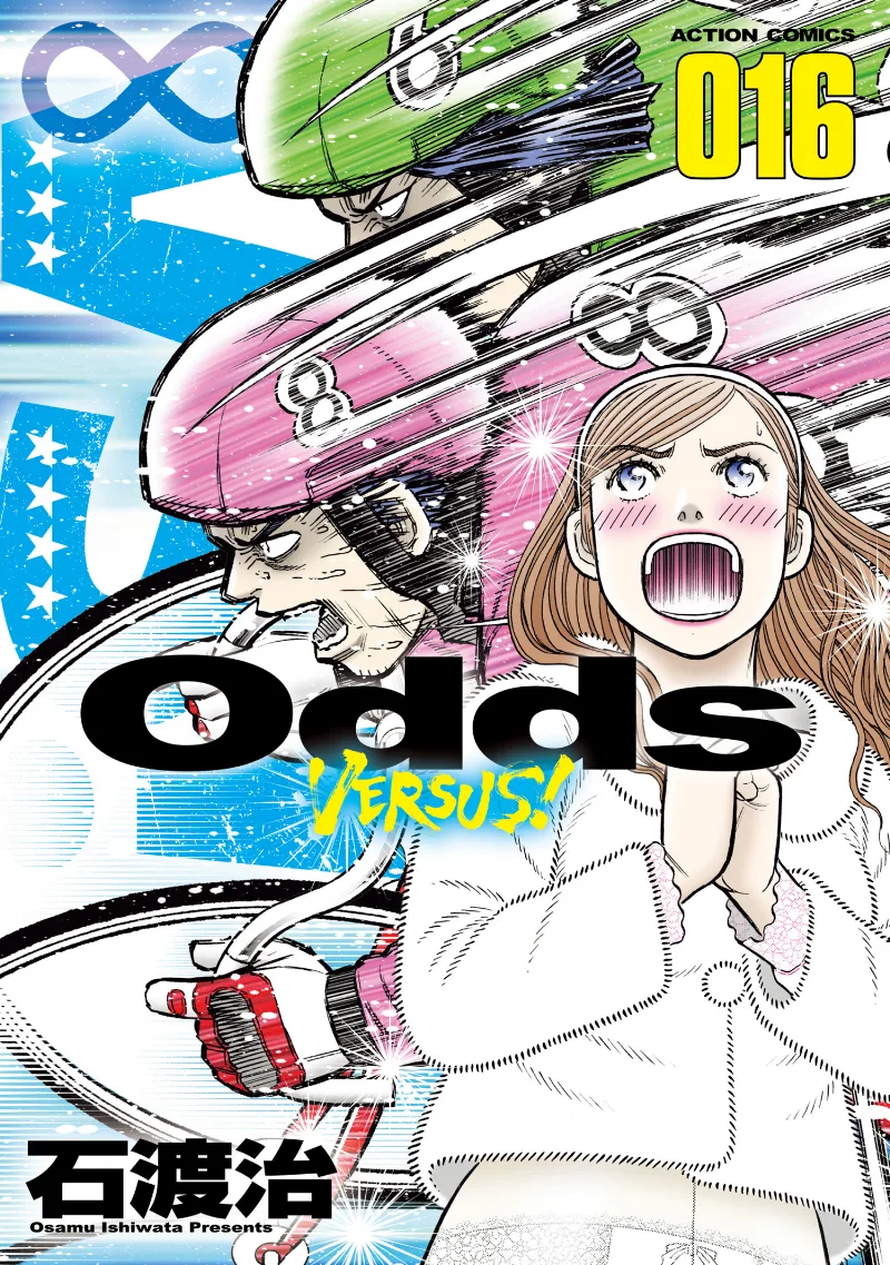 Volume 16
