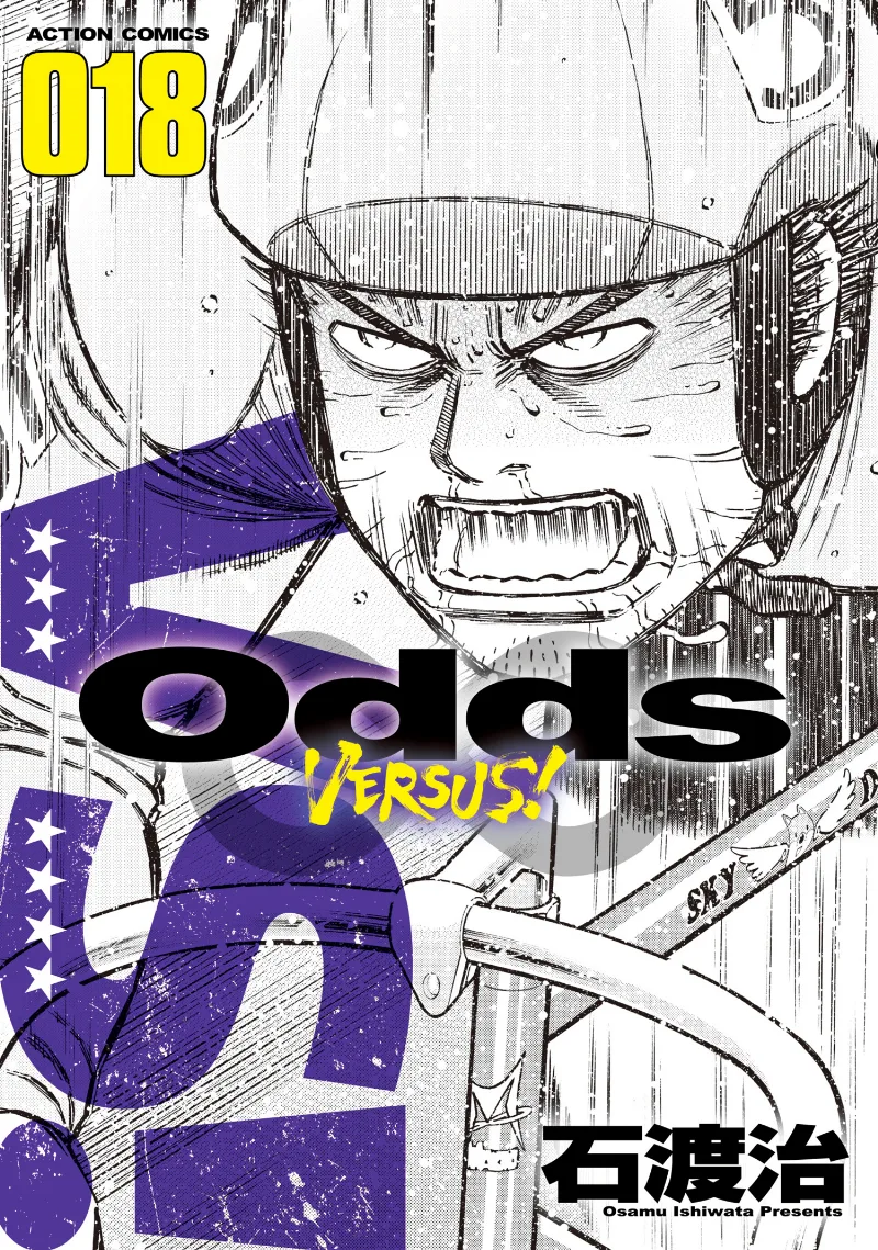 Volume 18