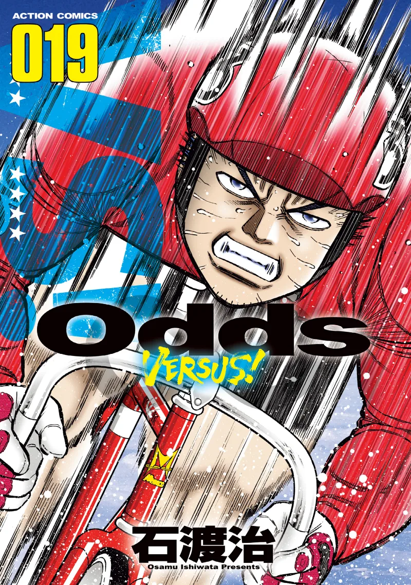 Volume 19