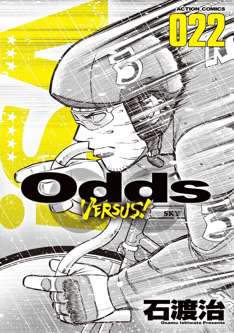 Volume 22