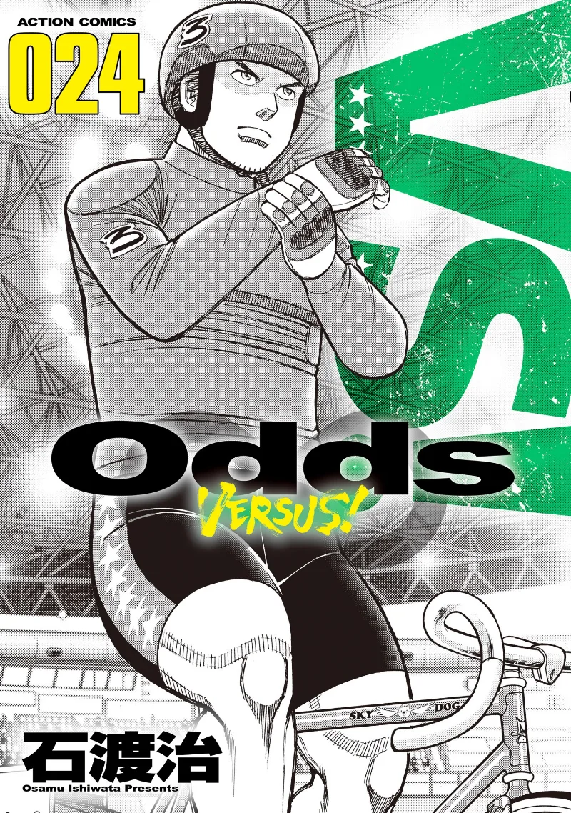 Volume 24