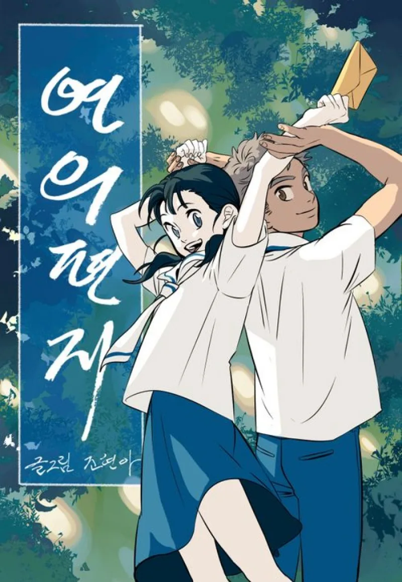 Volume 00