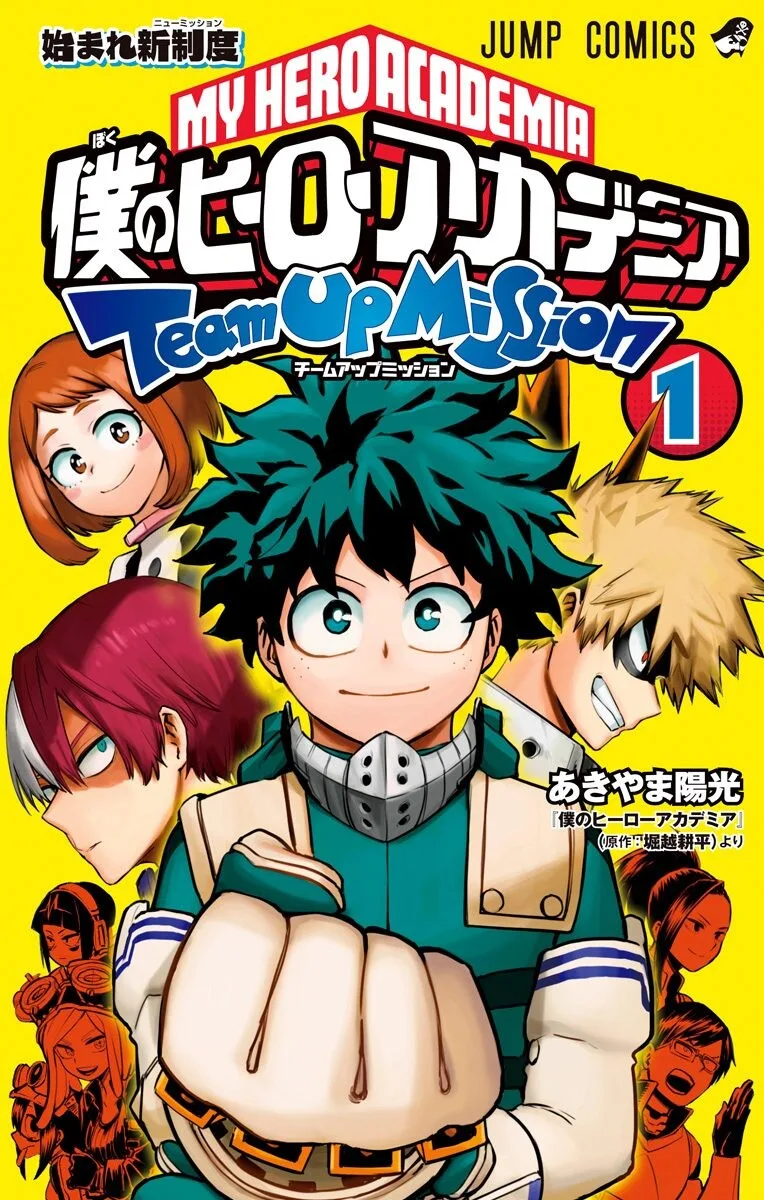 Volume 01
