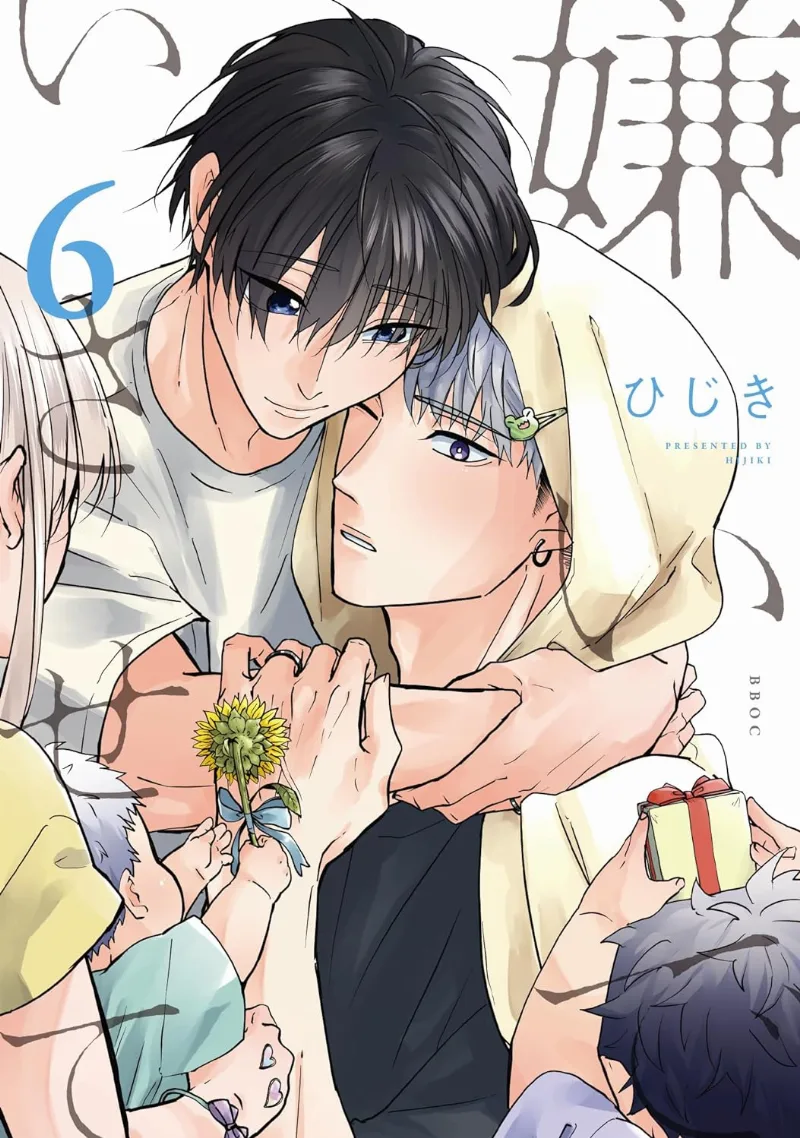Volume 06