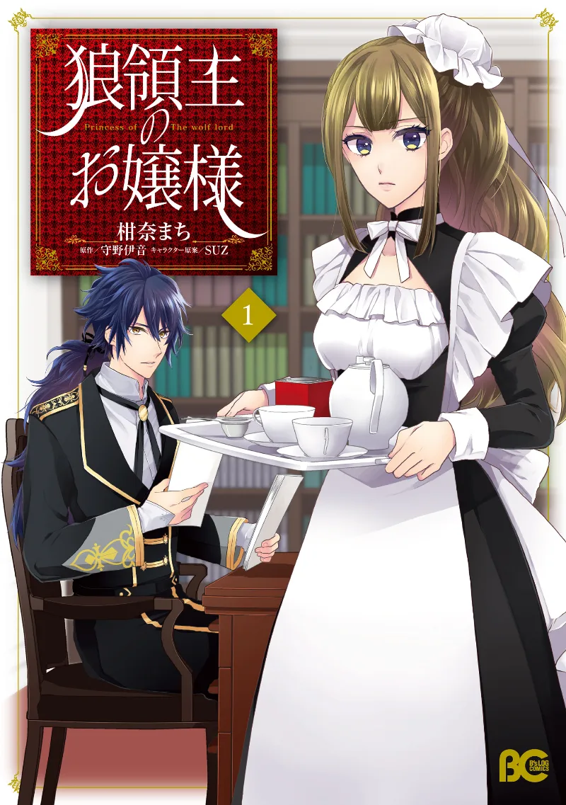Volume 01