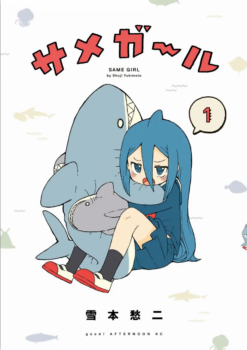 Volume 01