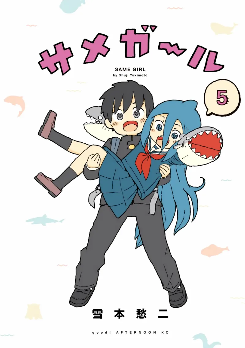 Volume 05