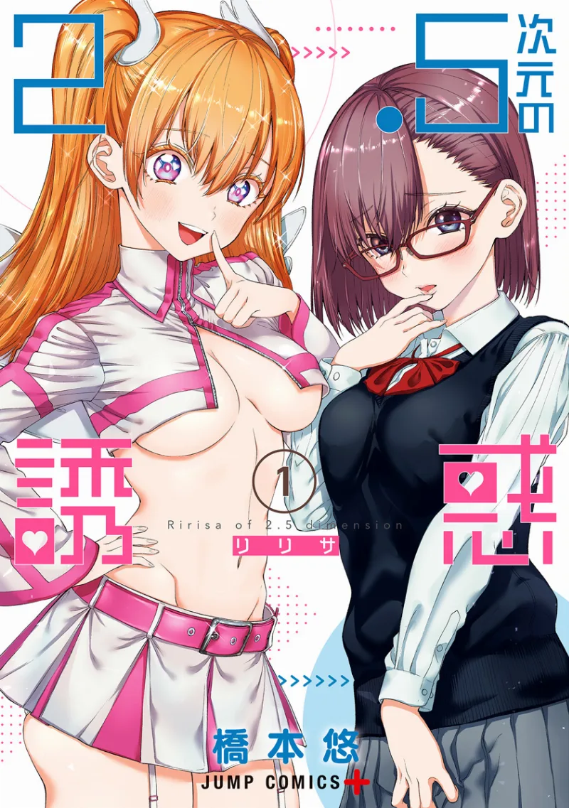 Volume 01.1