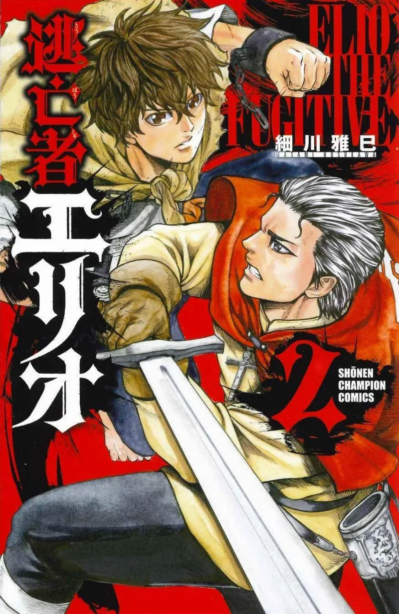 Volume 02