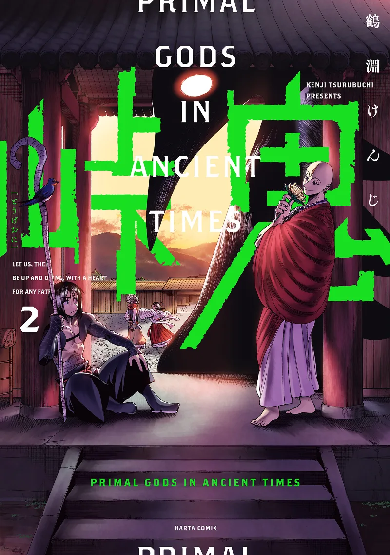 Volume 02