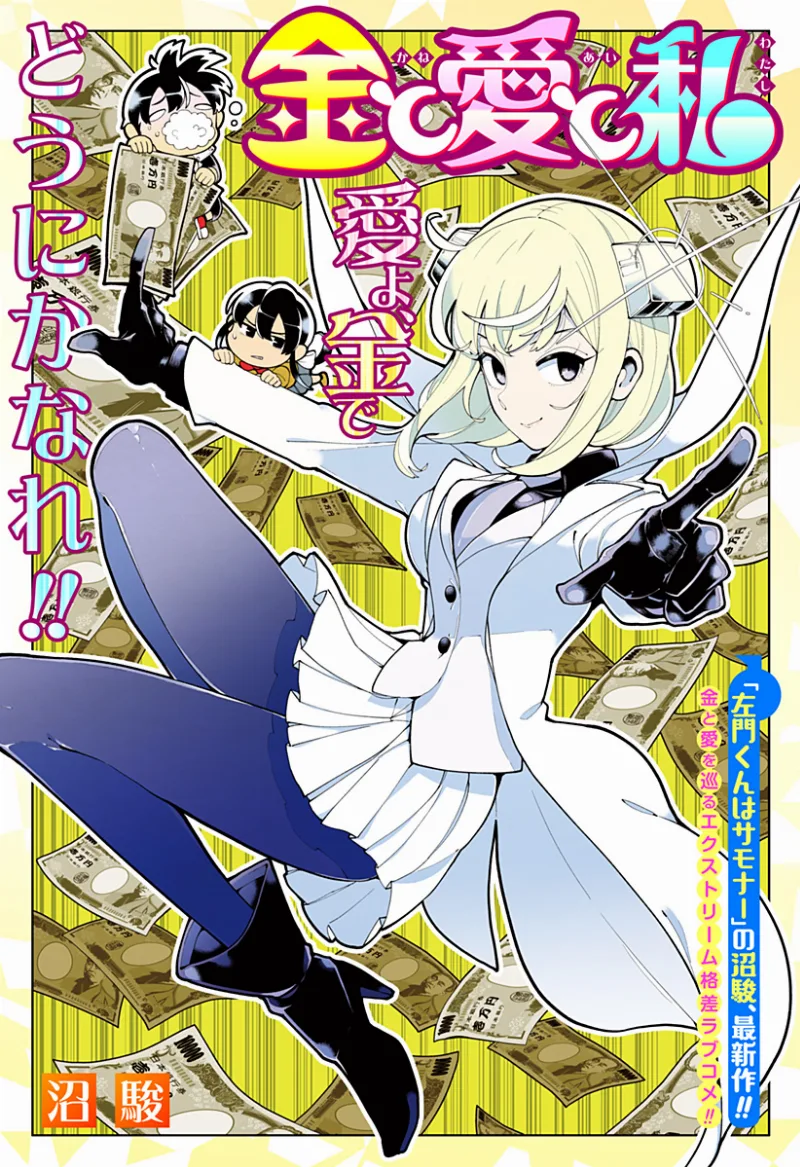 Volume 01