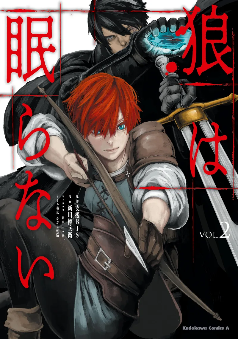 Volume 02