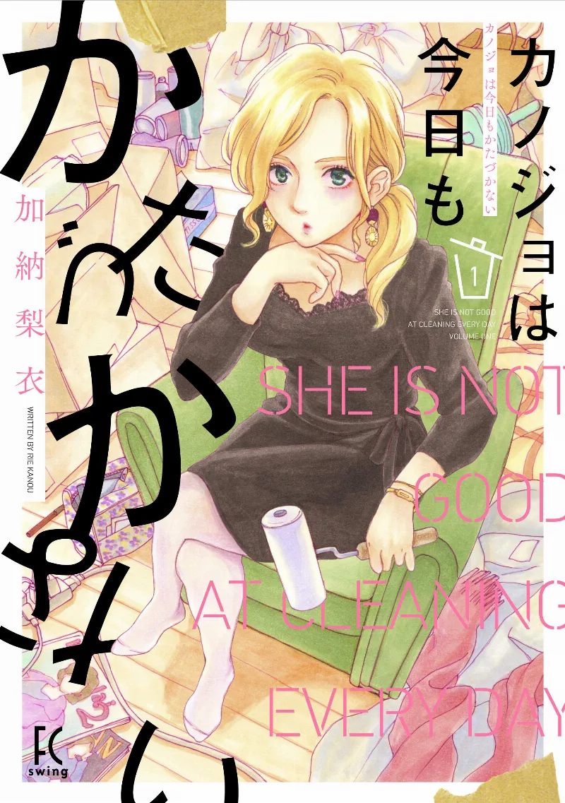 Volume 01