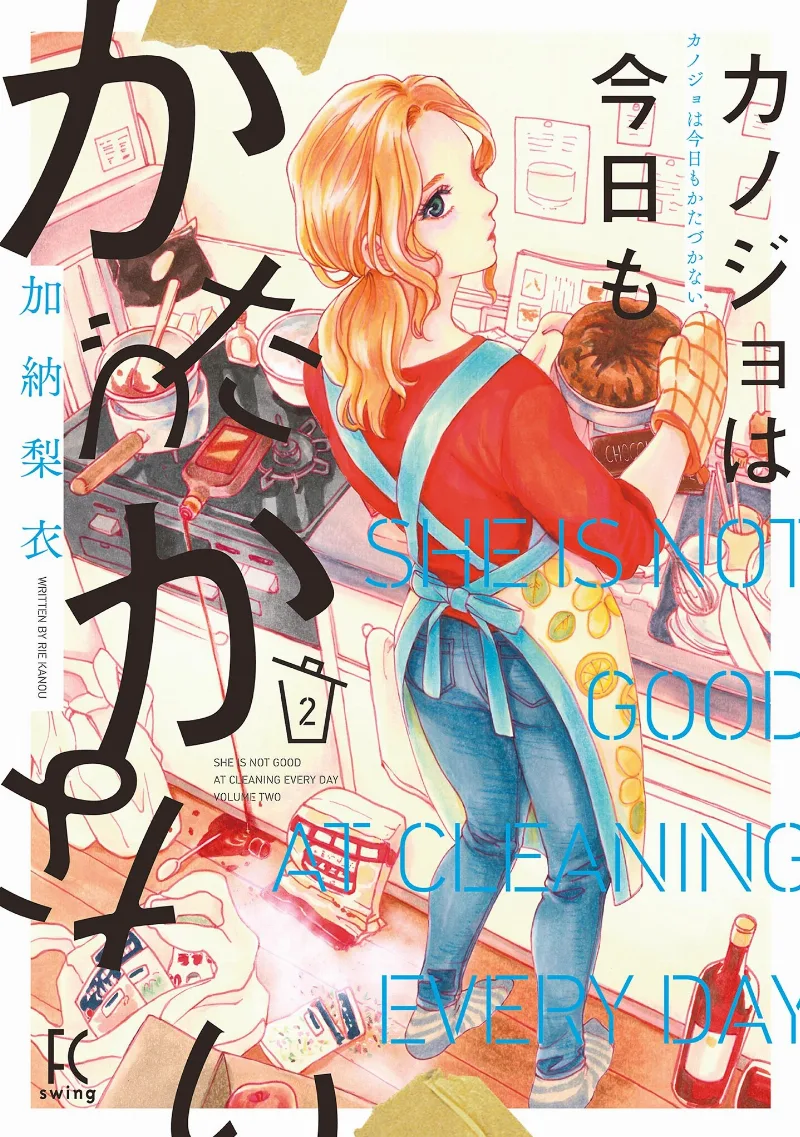 Volume 02