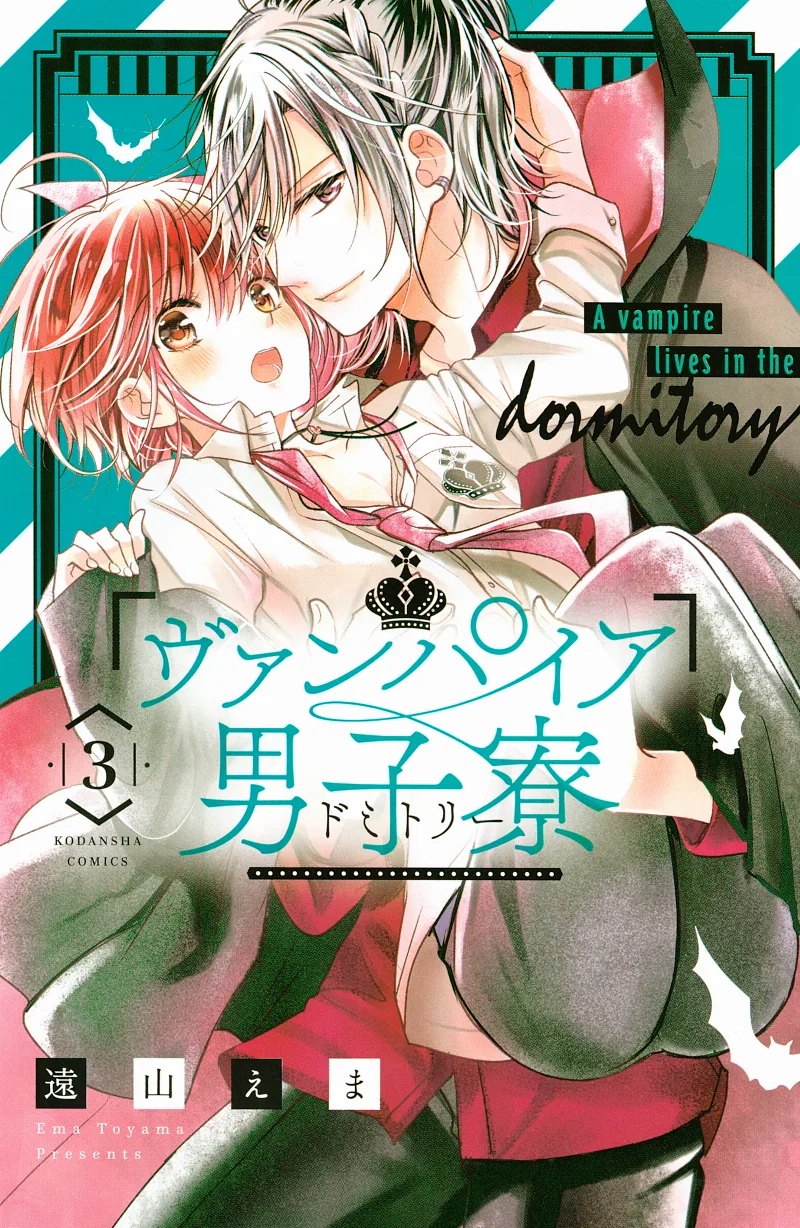 Volume 03