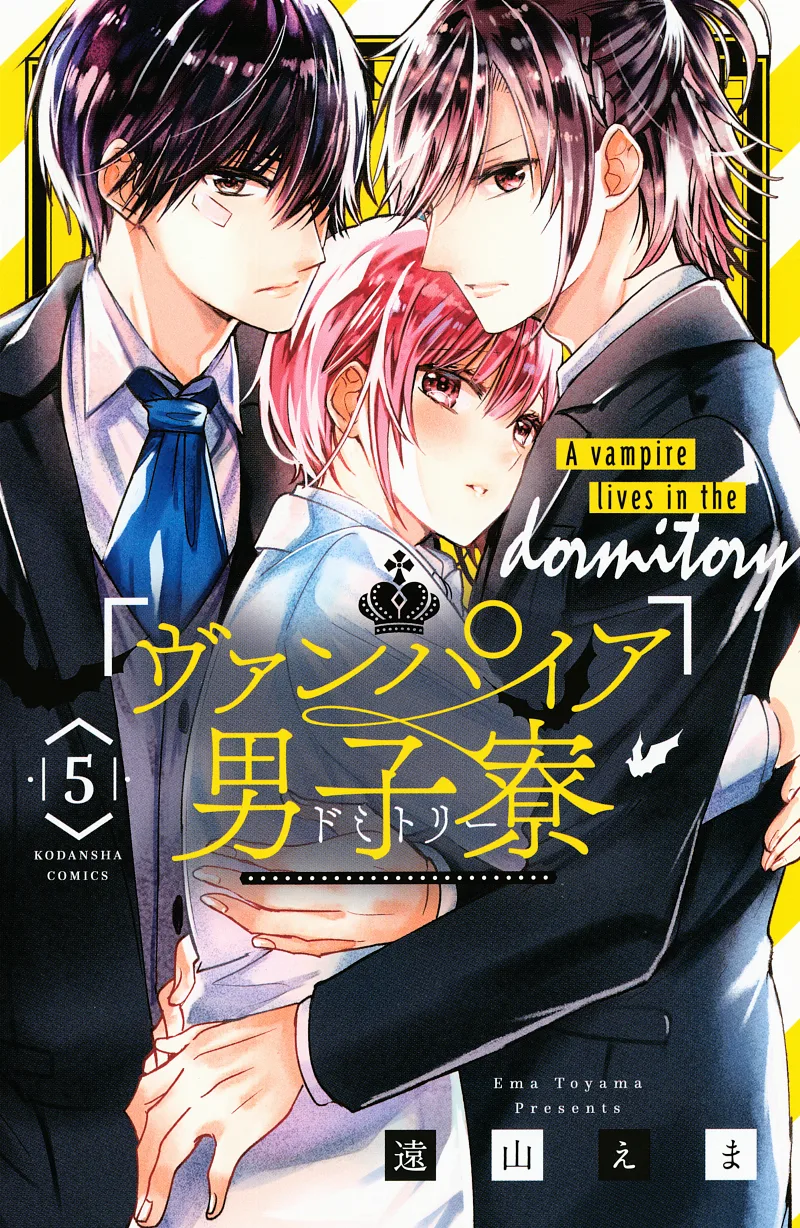 Volume 05