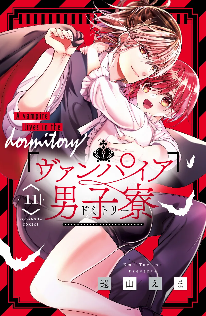Volume 11