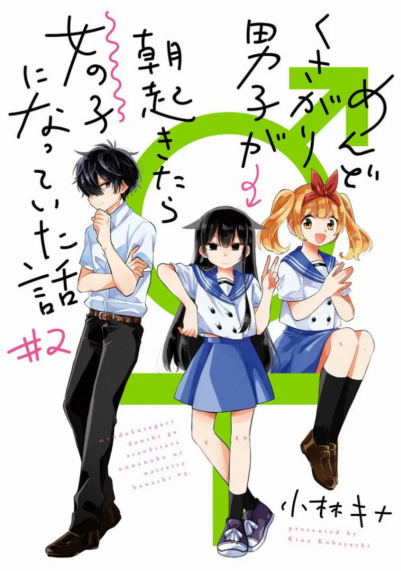 Volume 02