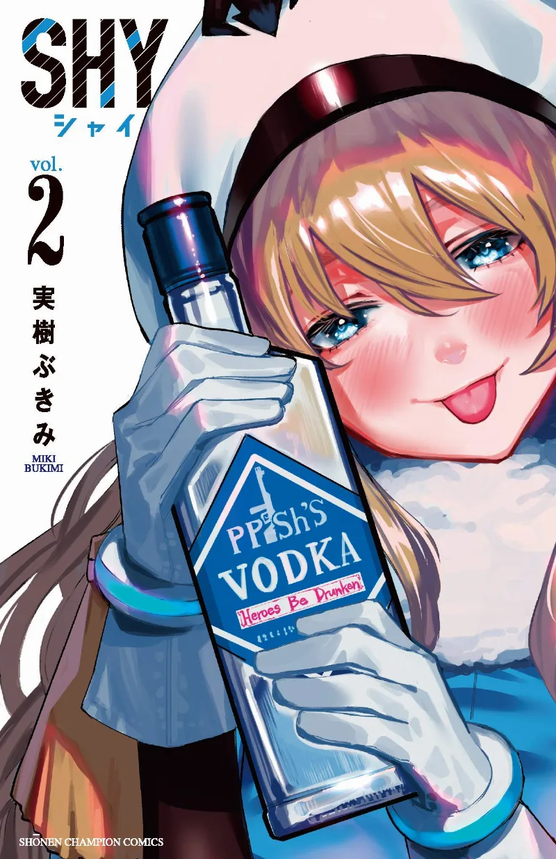 Volume 02