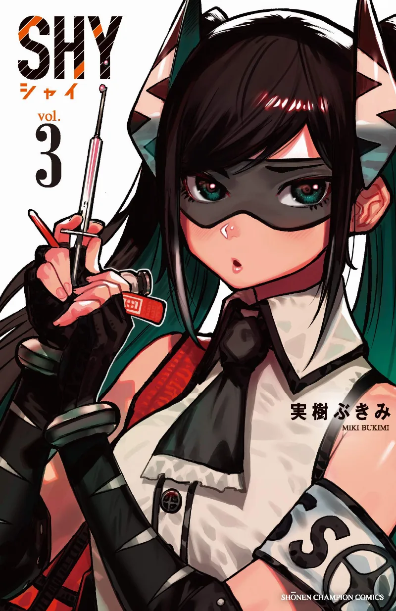 Volume 03
