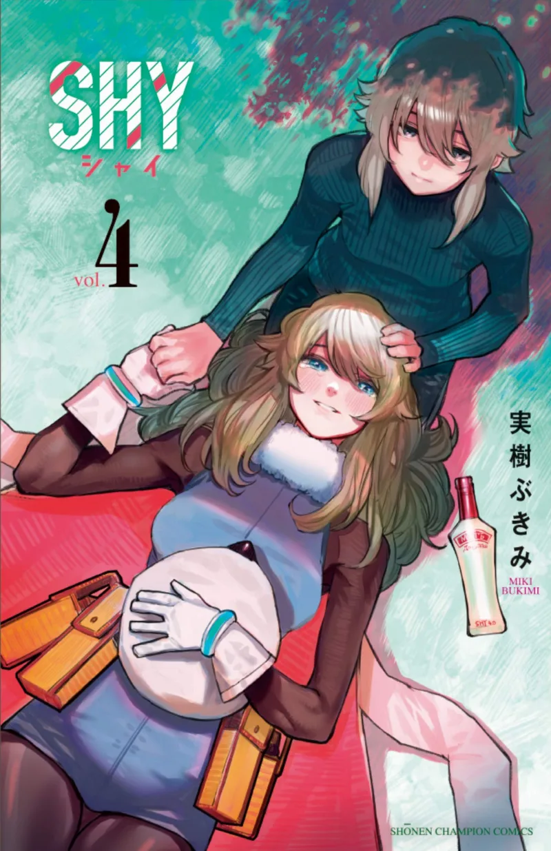 Volume 04