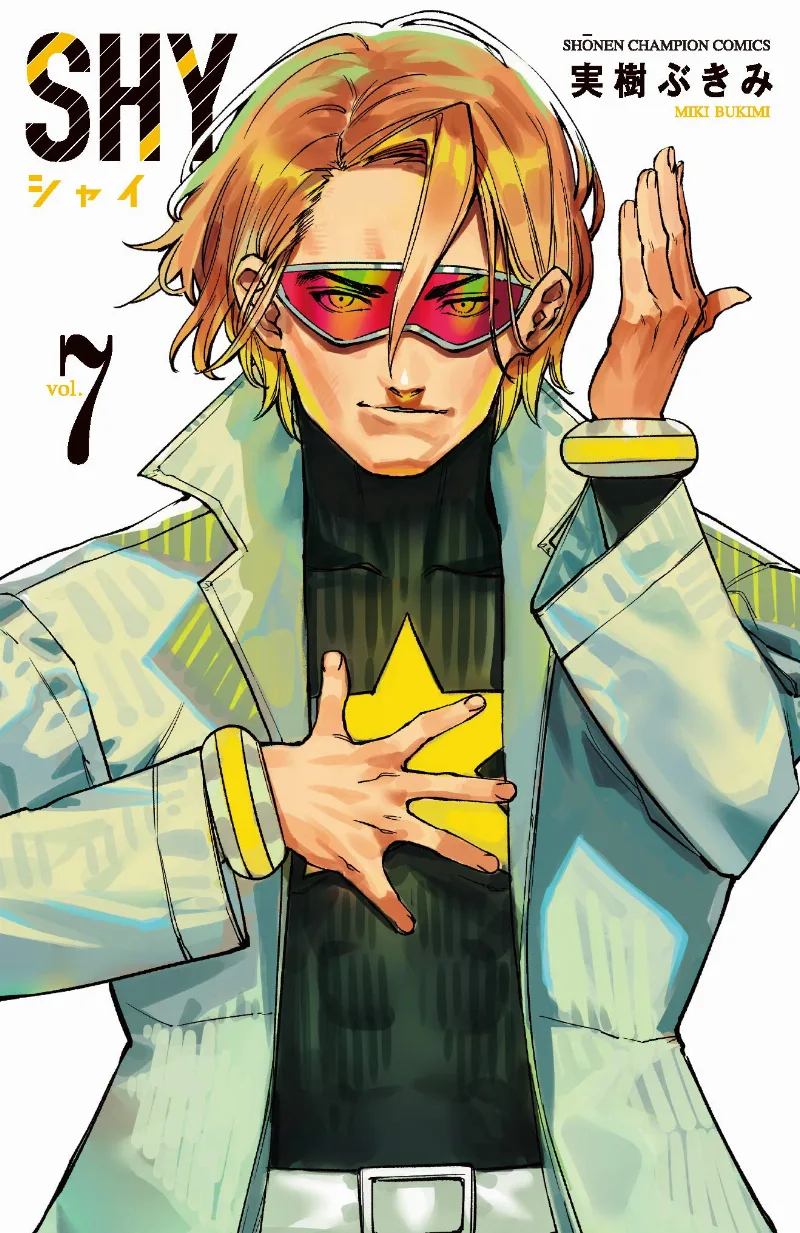 Volume 07