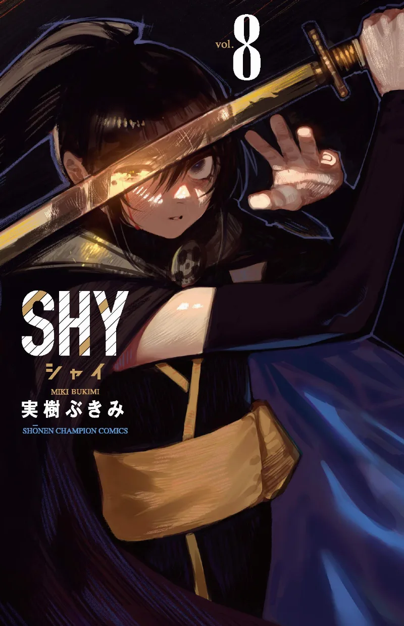 Volume 08