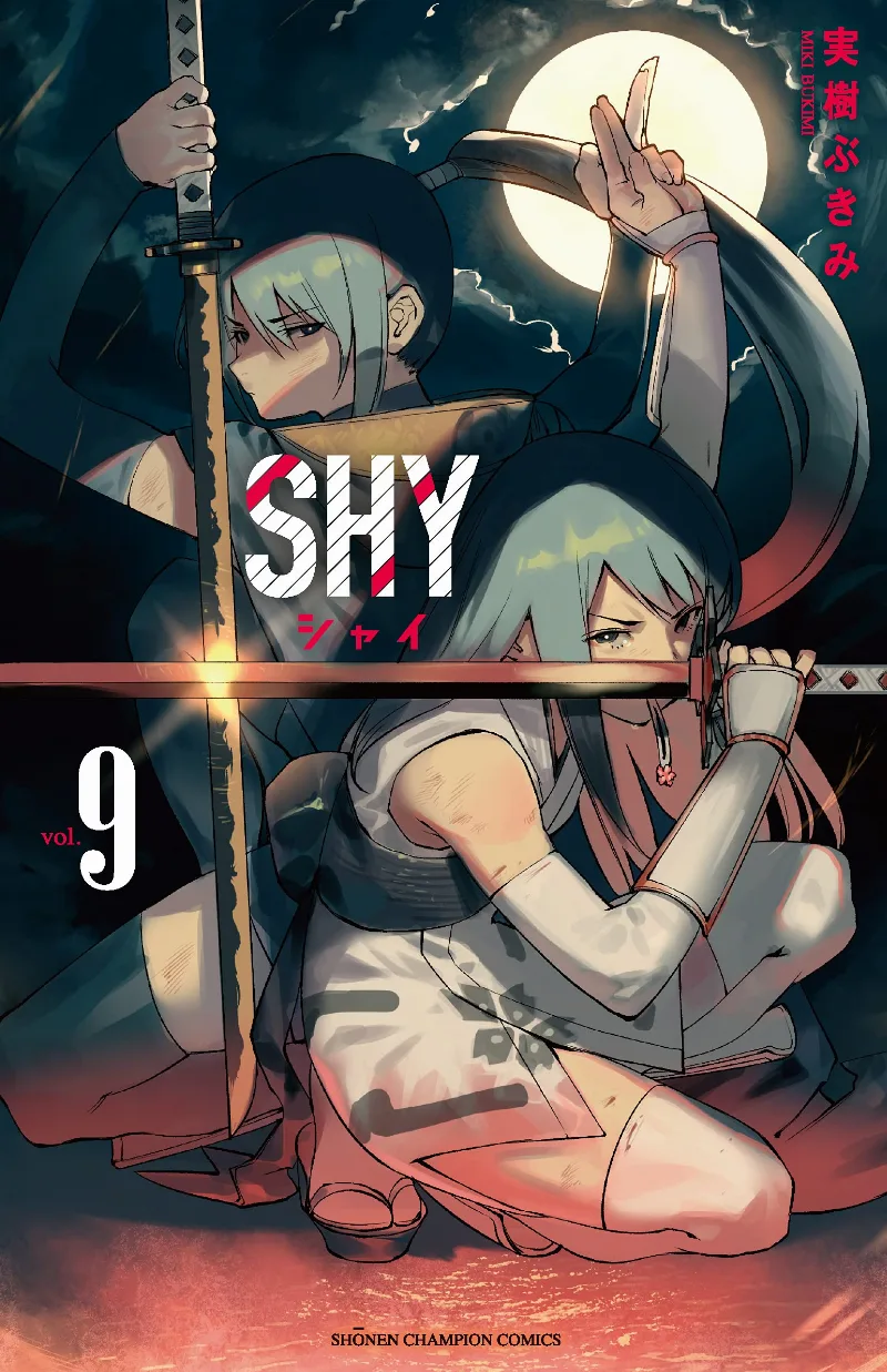 Volume 09