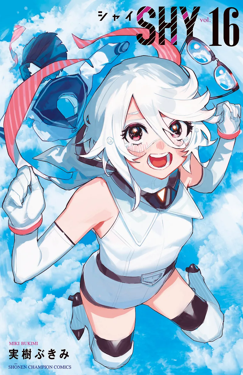 Volume 16