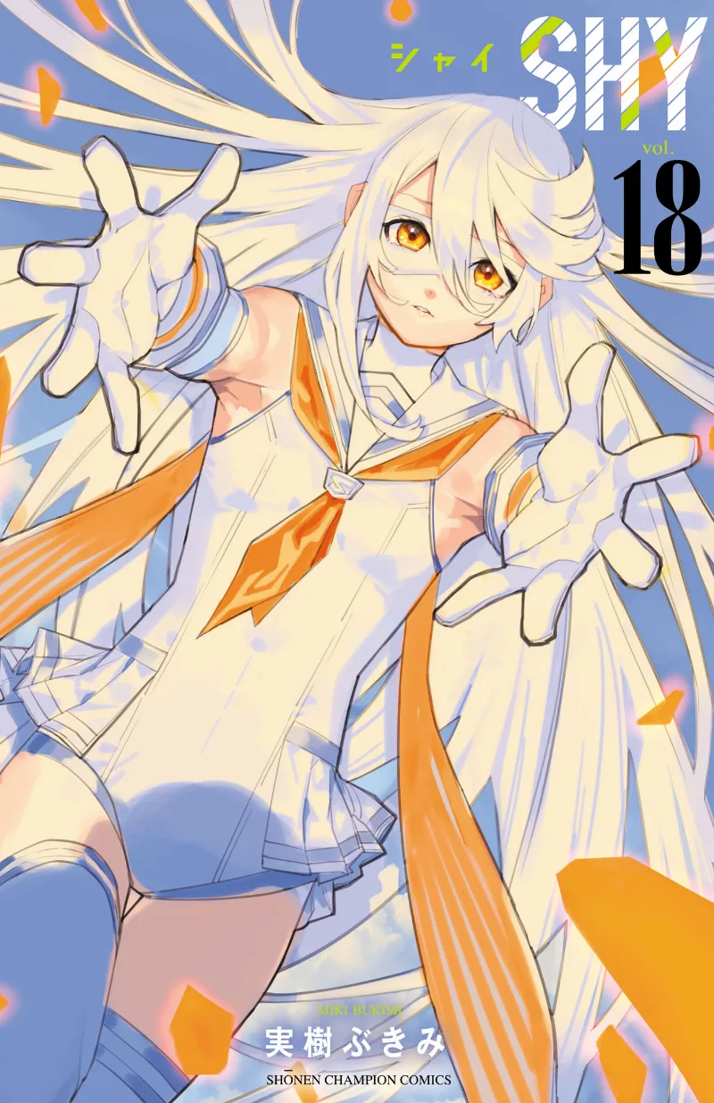 Volume 18