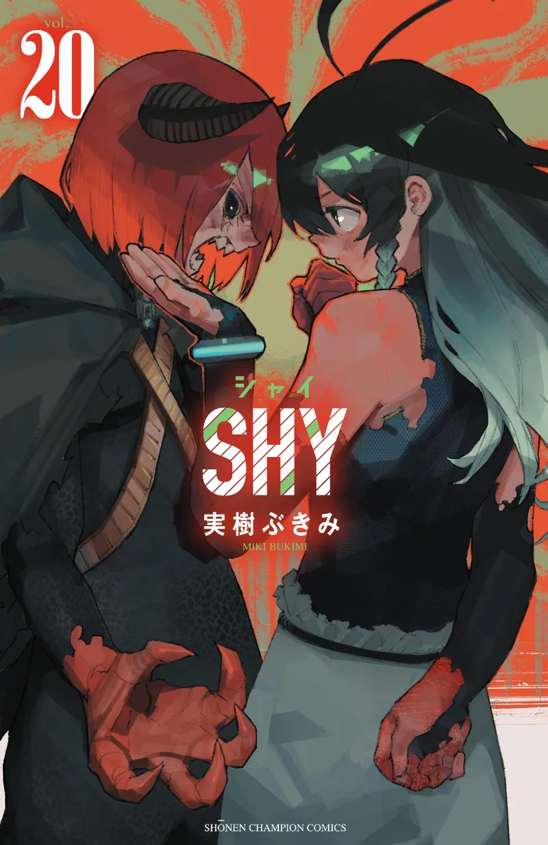 Volume 20