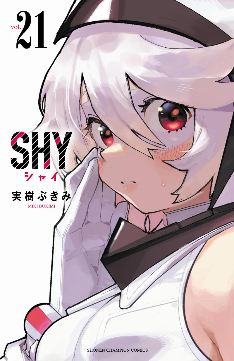 Volume 21