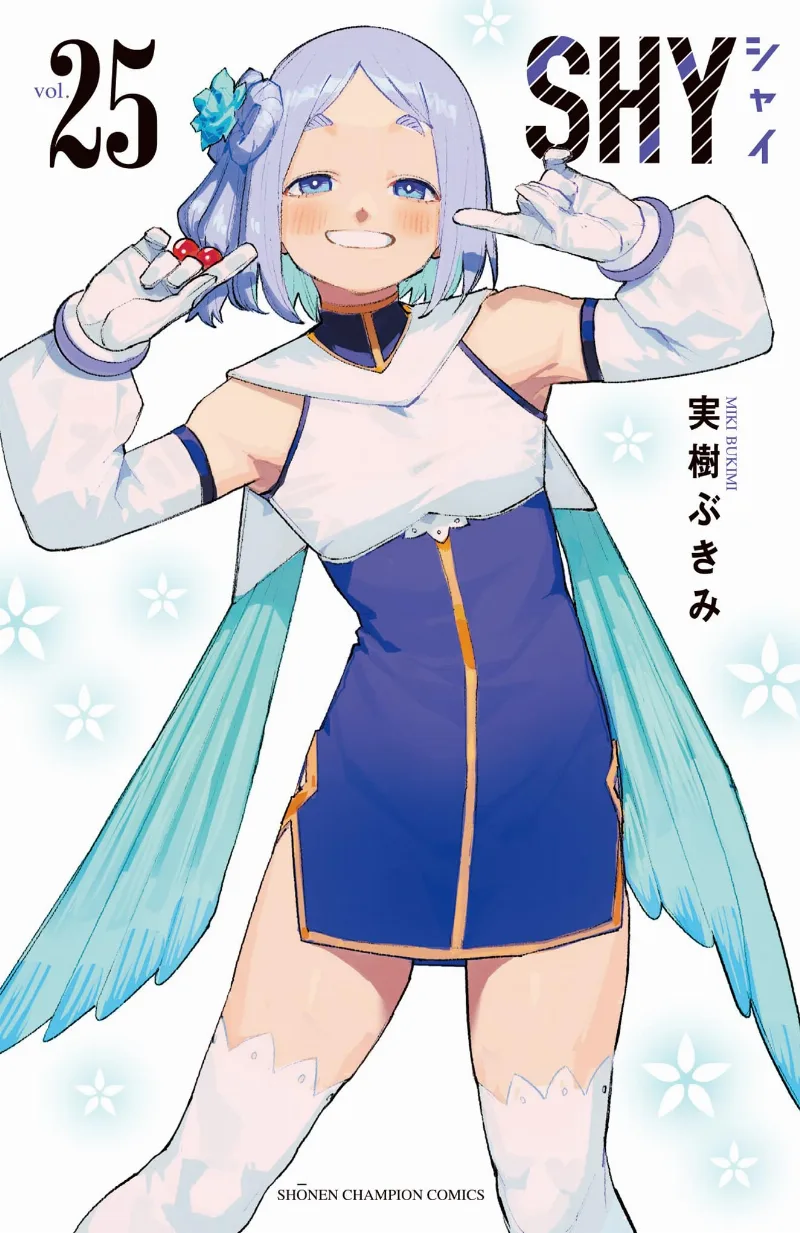 Volume 25