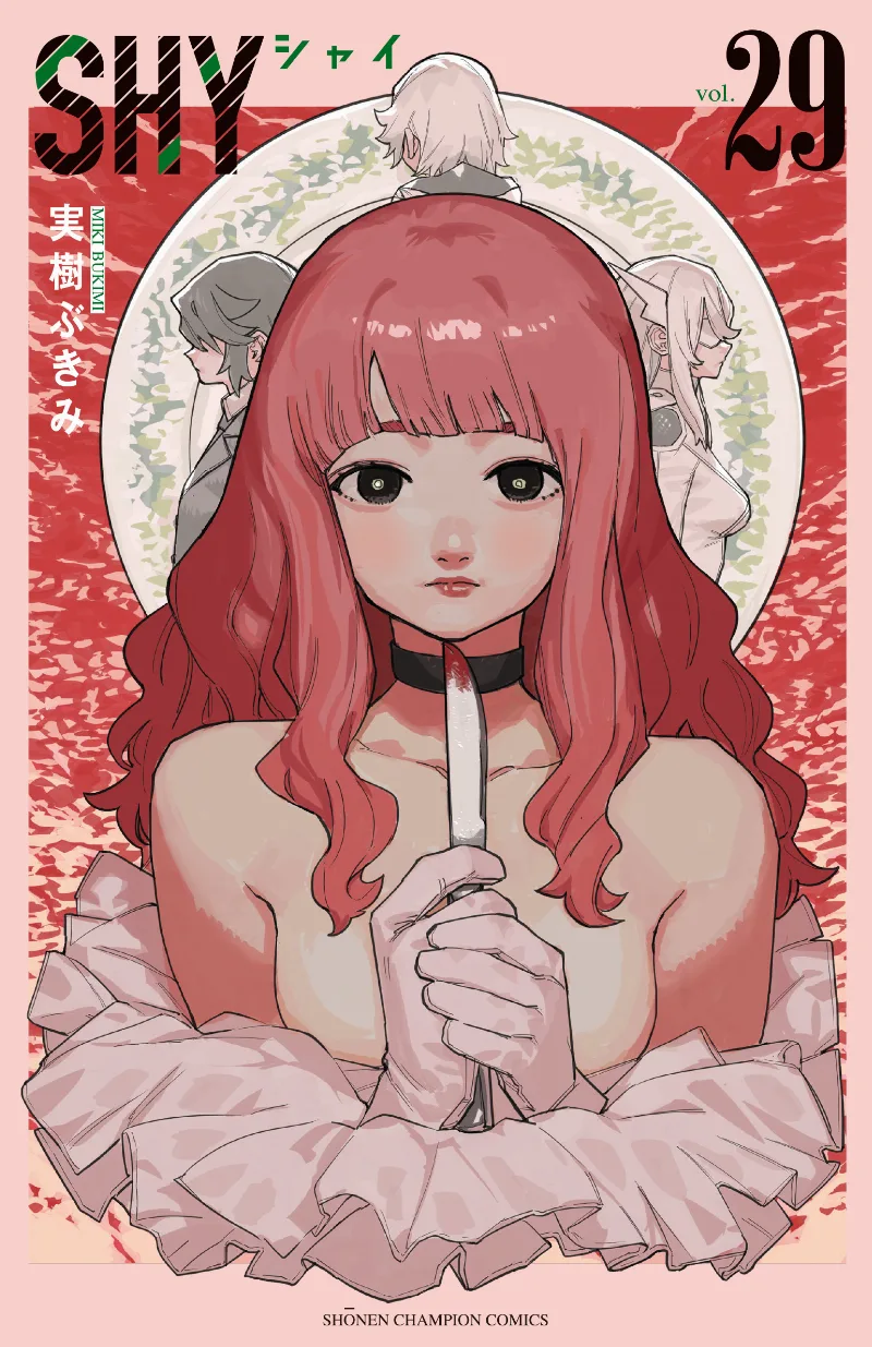 Volume 29