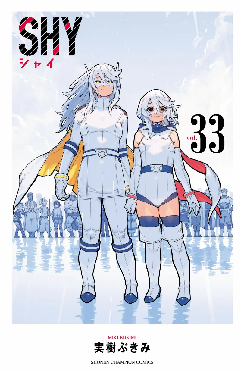 Volume 33