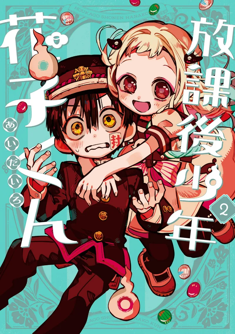 Volume 02