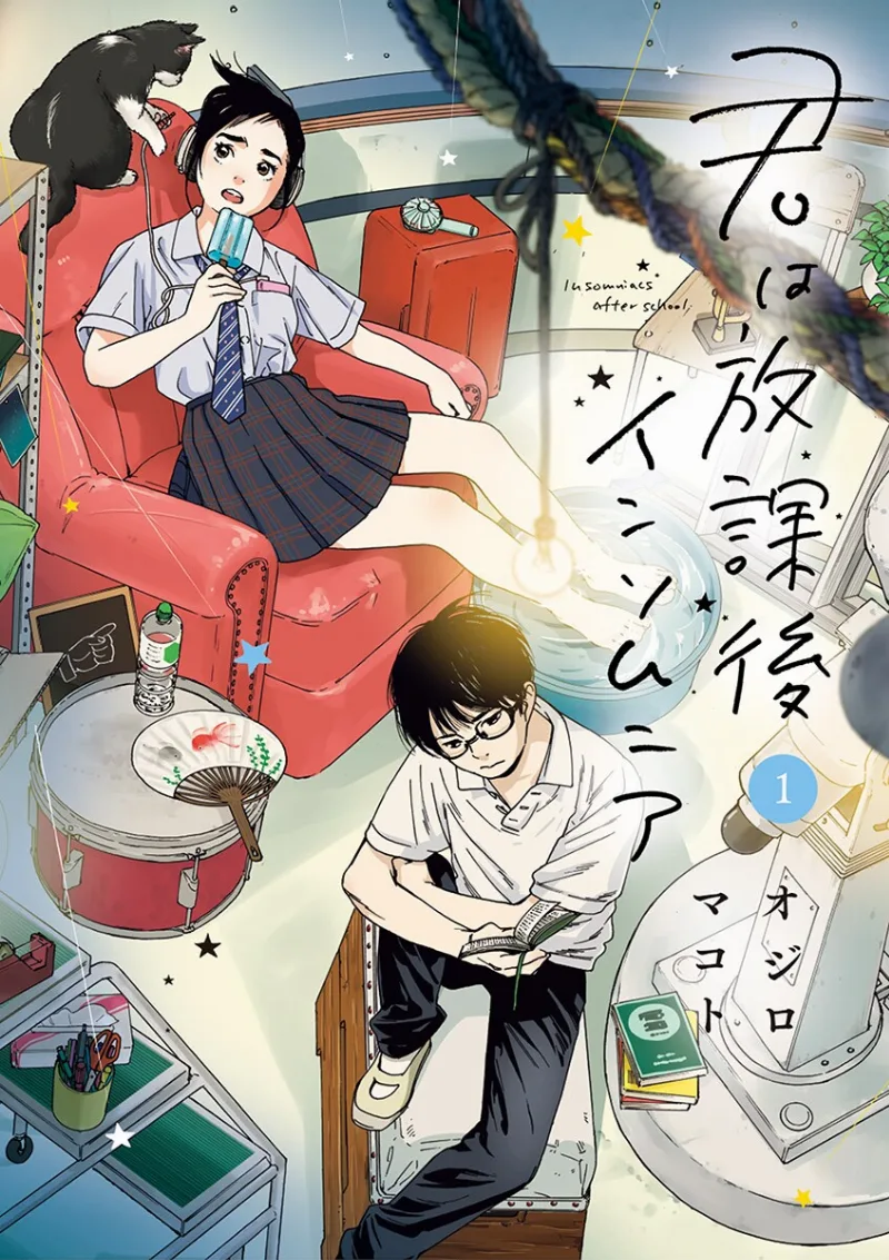 Volume 01