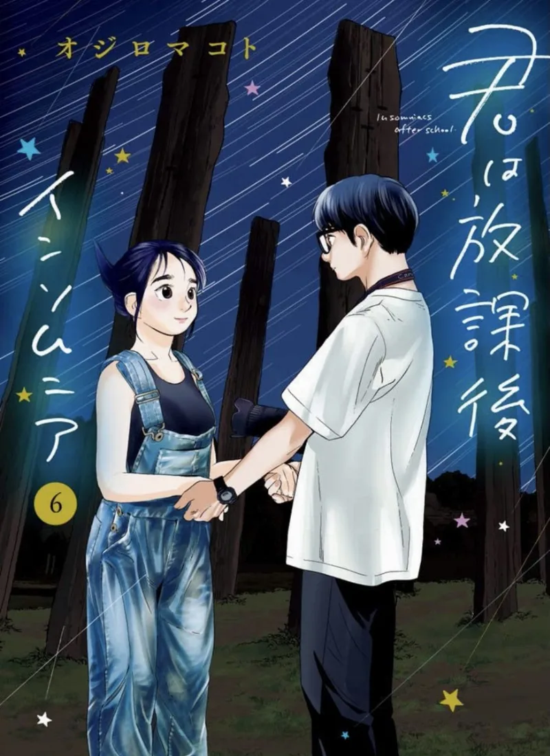 Volume 06