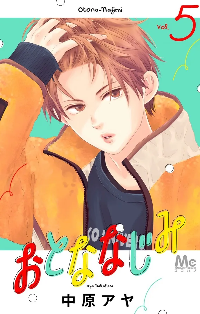 Volume 05