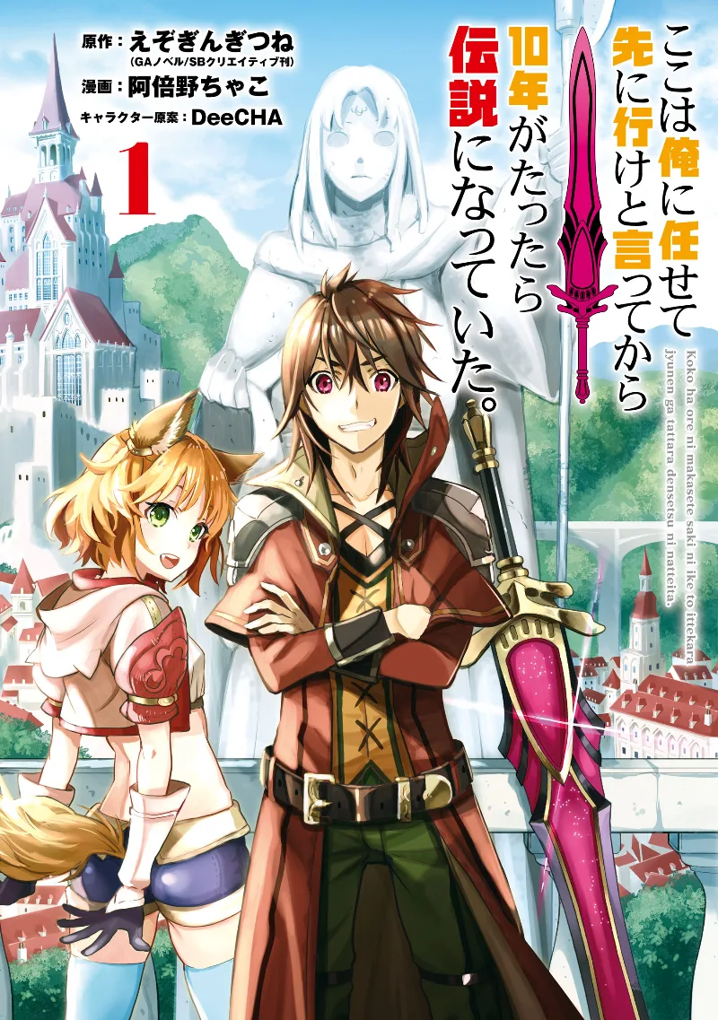 Volume 01