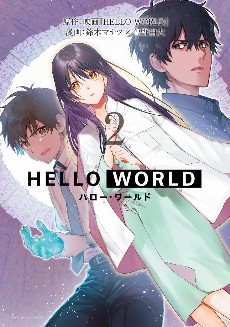 Volume 02