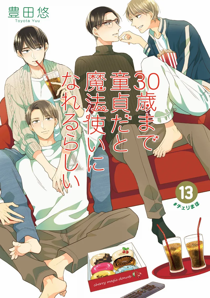 Volume 13