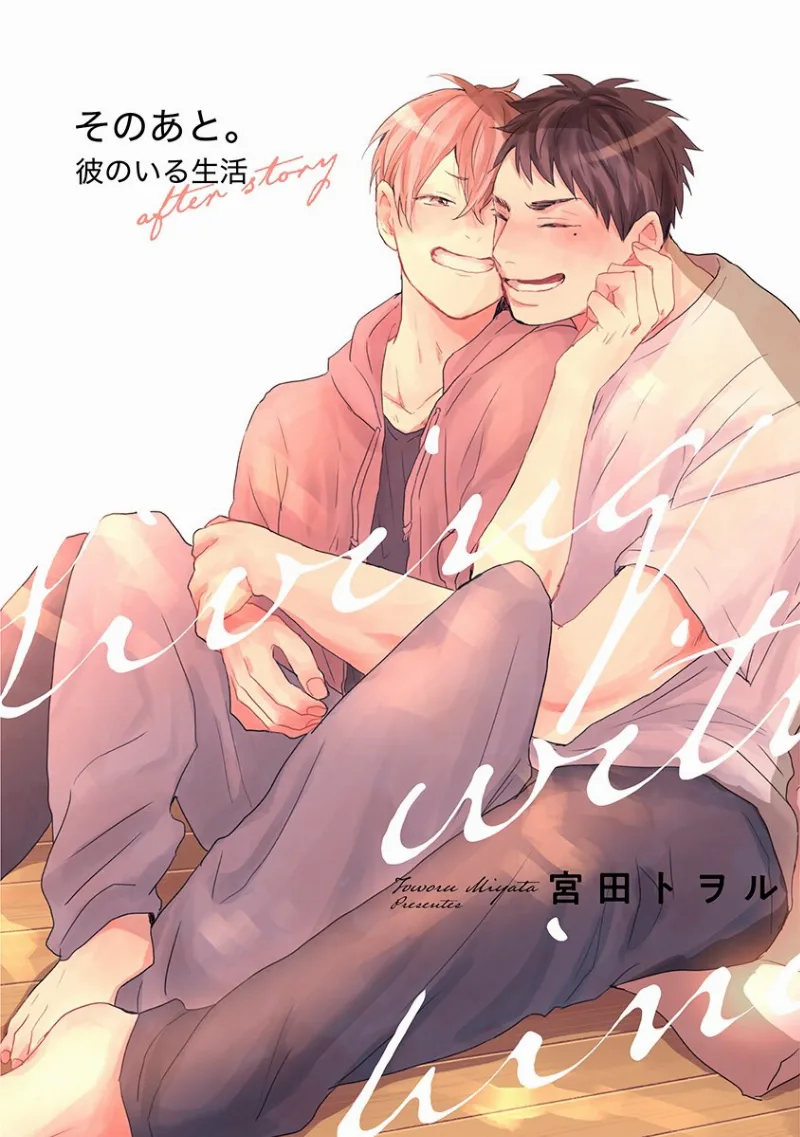 Volume 01.5
