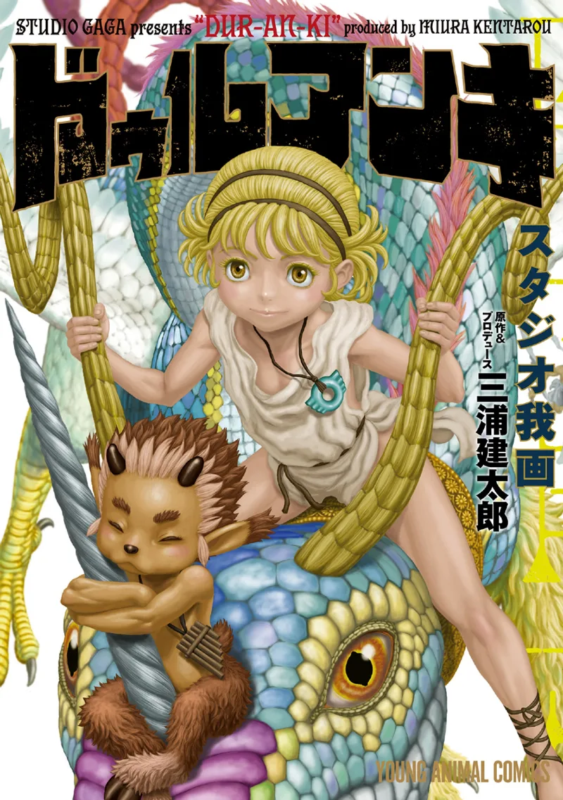 Volume 01