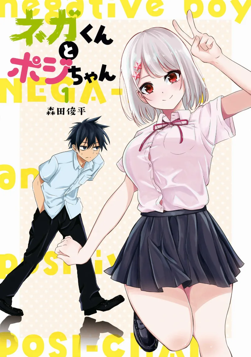 Volume 01.1